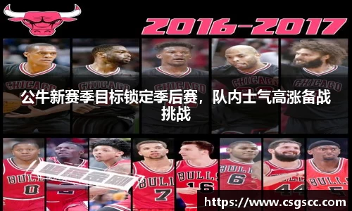 星空体育(中国)官方网站