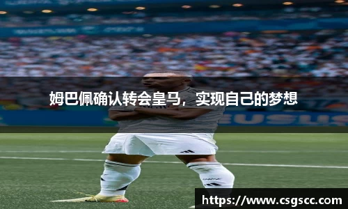 星空体育(中国)官方网站