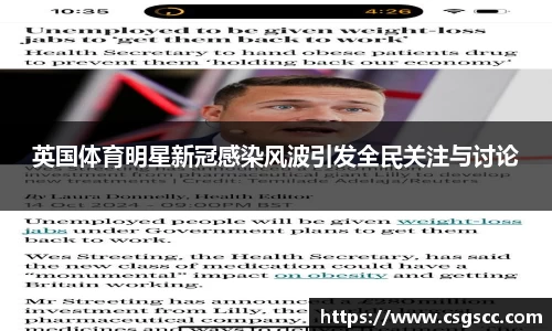 星空官网