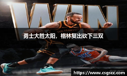星空体育(中国)官方网站