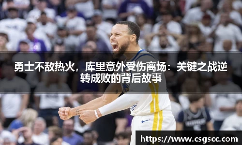 星空官网