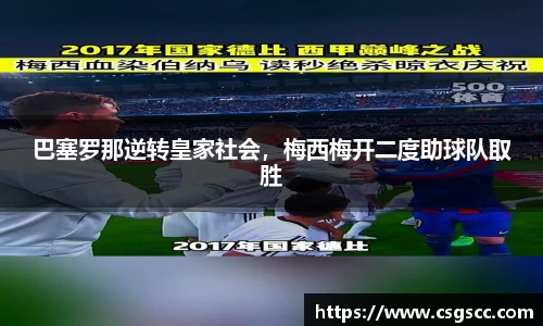 星空体育网站入口