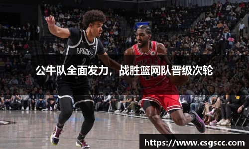 星空体育(中国)官方网站