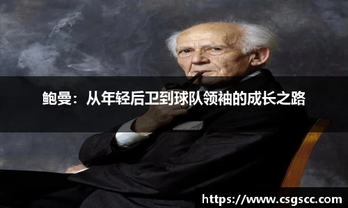 星空官网