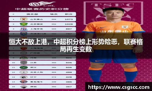 星空体育(中国)官方网站