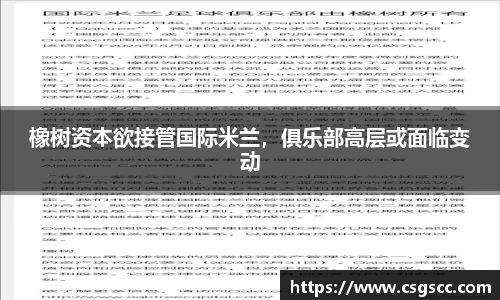 星空官网