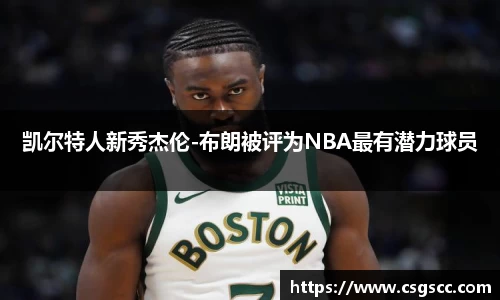 星空体育(中国)官方网站