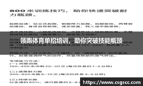 星空体育网站入口