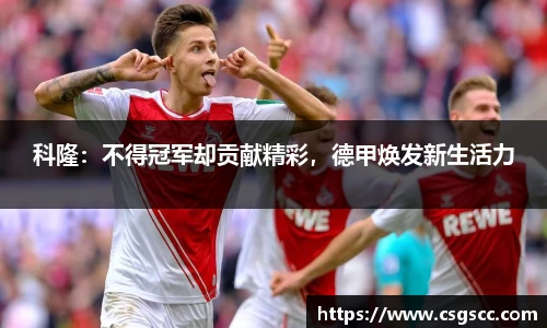 星空体育(中国)官方网站