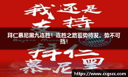星空体育(中国)官方网站