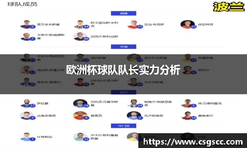 星空体育平台app