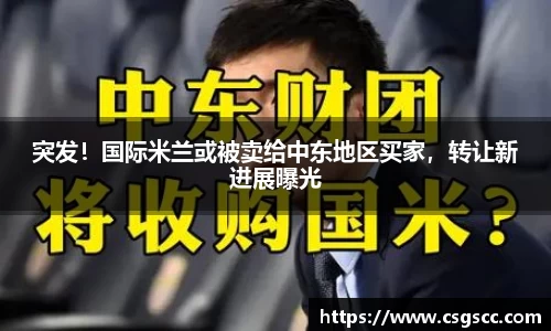 星空体育(中国)官方网站