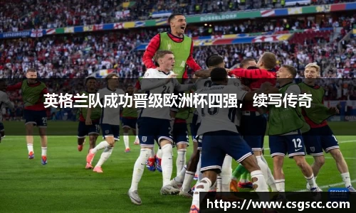 星空官网