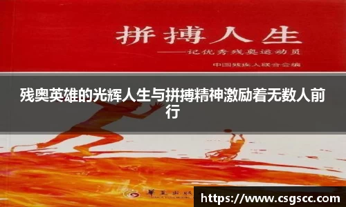 星空体育平台app