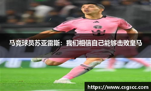 星空体育网站入口