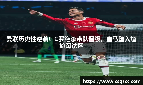 星空体育(中国)官方网站