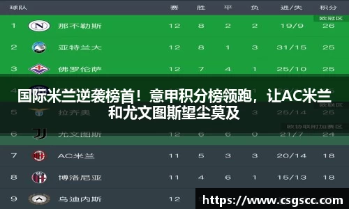 星空官网