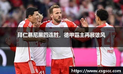 星空体育(中国)官方网站