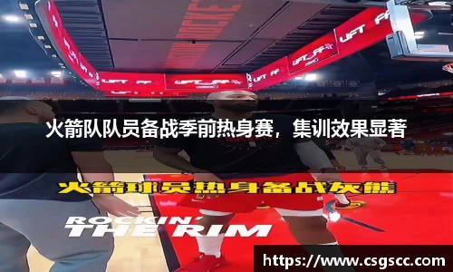 星空体育(中国)官方网站
