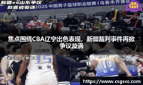 星空体育(中国)官方网站