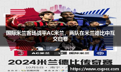 星空体育平台app