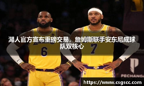 星空官网