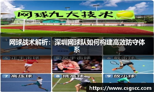 星空官网
