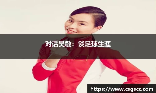 星空体育平台app