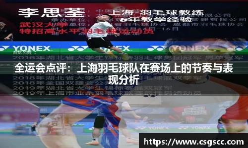 星空体育(中国)官方网站
