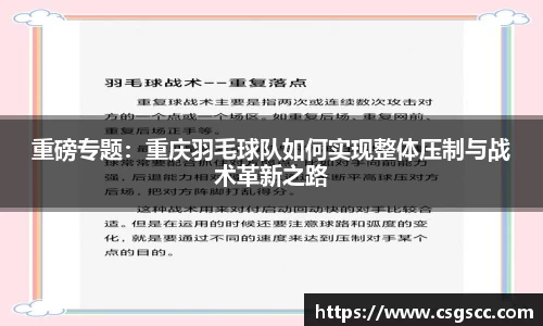 星空官网