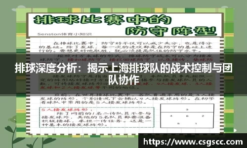 星空体育(中国)官方网站