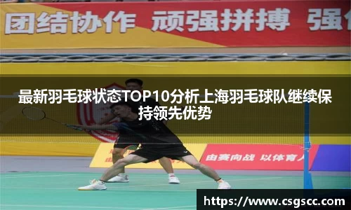 星空体育(中国)官方网站
