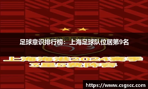 星空官网