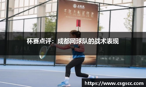 星空体育平台app