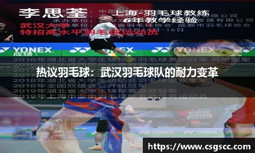 星空官网