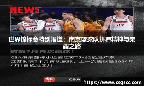 星空体育(中国)官方网站