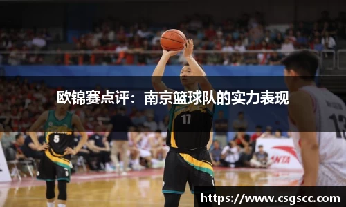 星空体育(中国)官方网站