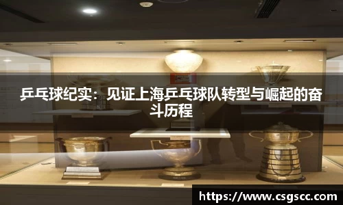 星空体育平台app