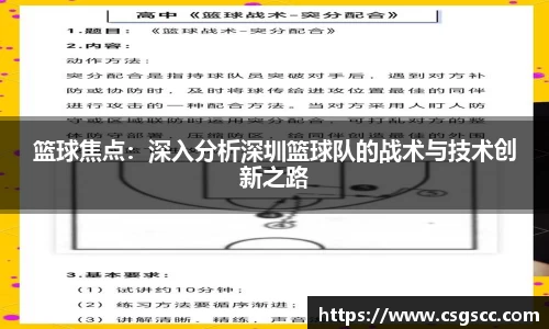 星空体育(中国)官方网站