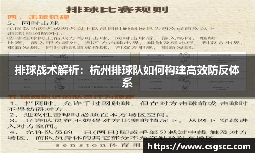 星空体育(中国)官方网站