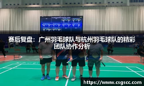星空体育网站入口