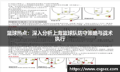 星空体育平台app