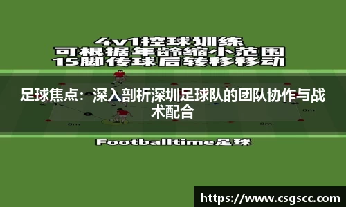 星空体育平台app