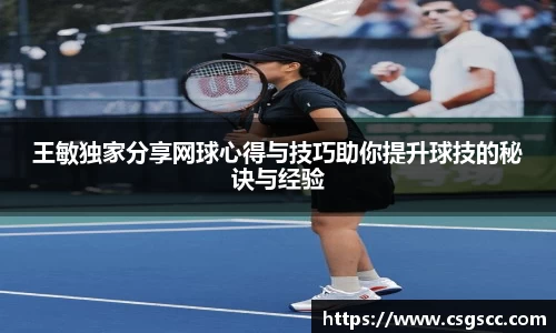 星空体育网站入口