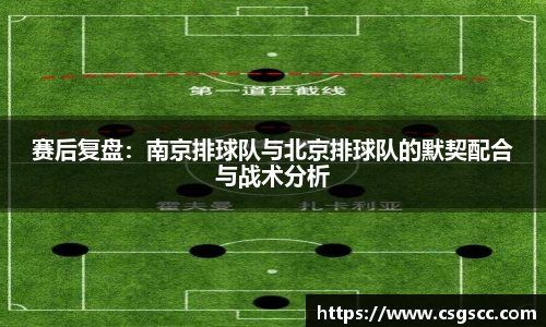 星空体育(中国)官方网站