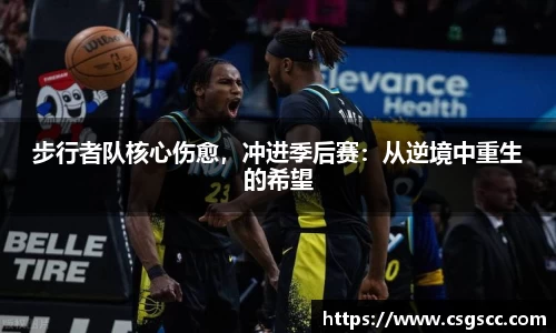 星空体育平台app