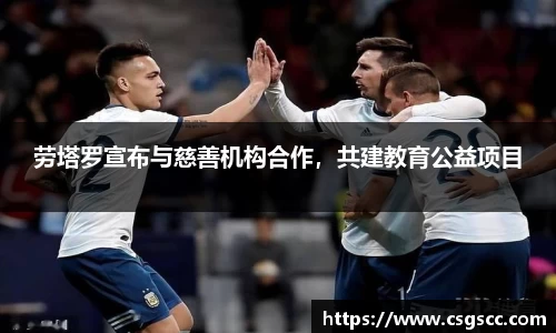 星空官网
