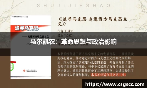星空体育(中国)官方网站