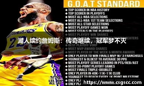 星空官网