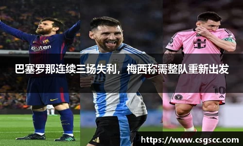 星空体育(中国)官方网站